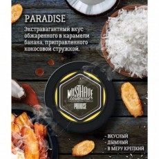 Табак Must Have Paradise (Кокос Карамель Банан) - 25 грамм