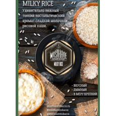 Табак Must Have Milky Rice (Молочный Рис) - 25 граммм