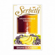 Тютюн Serbetli Banana Blackberry (Банан Ожевика) - 50 грам
