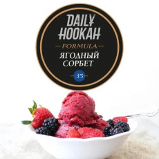 Табак Daily Hookah Formula 35 Ягодный Сорбет - 250 грамм