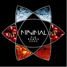 Табак Minimal Ice Cherry Cola (Лед Вишня Кола) - 50 грамм