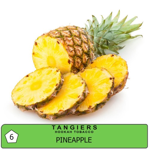 Табак Tangiers Birquq Pineapple (Ананас) - 250 грамм
