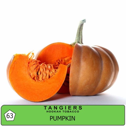 Табак Tangiers Birquq Pumpkin (Тыква) - 250 грамм