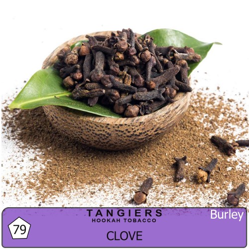 Табак Tangiers Burley Clove (Гвоздика) - 250 грамм 
