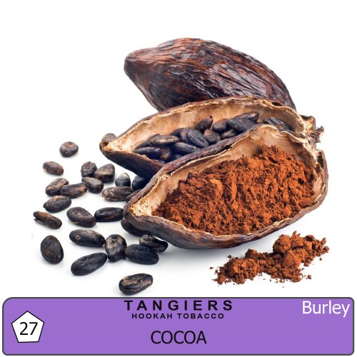 Табак Tangiers Burley Cocoa (Какао) - 250 грамм