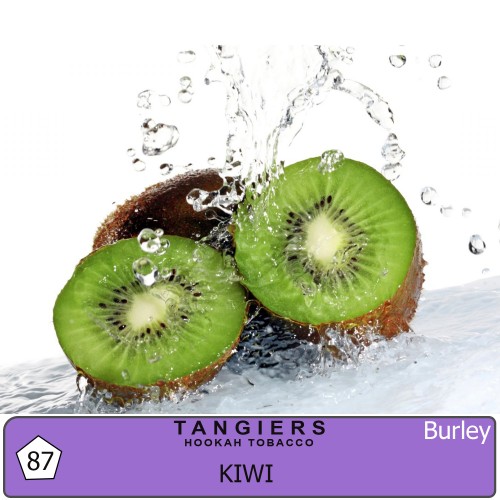 Табак Tangiers Burley Kiwi (Киви) - 250 грамм