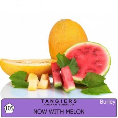 Табак Tangiers Burley Now with Melon (Теперь с Дыней) - 250 грамм