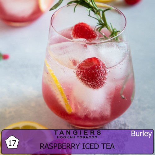 Табак Tangiers Burley Raspberry Iced Tea (Малиновый чай со льдом) - 250 грамм
