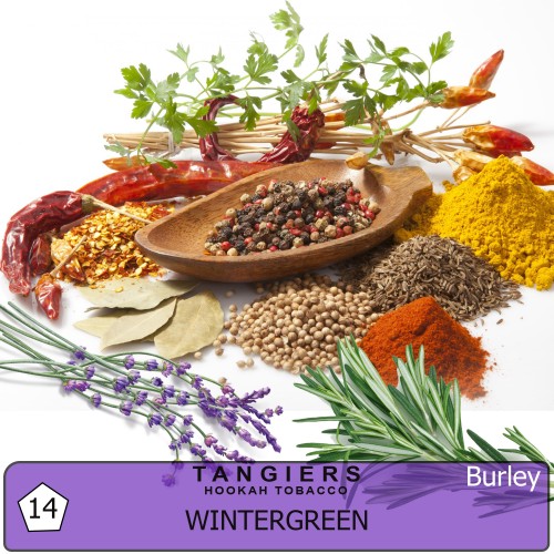 Табак Tangiers Burley Wintergreen (Винтергрин) - 250 грамм