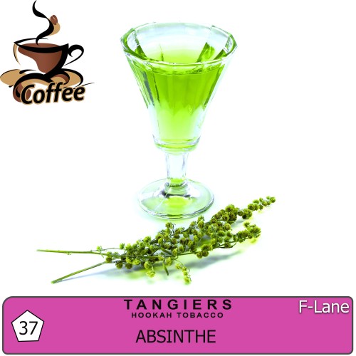 Табак Tangiers F-Line Absinthe (Абсент) - 250 грамм