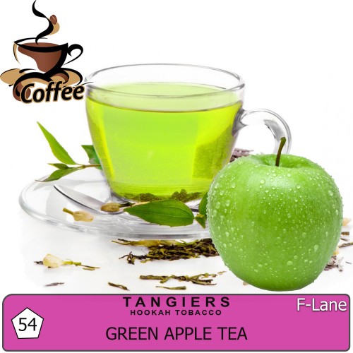 Тютюн Tangiers F-Line Green Apple Tea (Чай із Зеленим Яблуко) - 250 грам