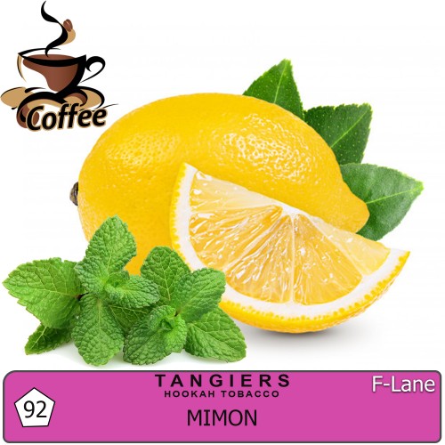 Тютюн Tangiers F-Line Mimon (Мімон) - 250 грам