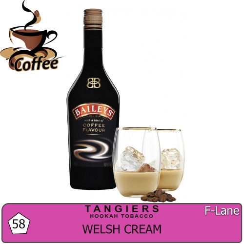 Табак Tangiers F-Line Welsh Cream (Уэлльские Cливки) - 250 грамм