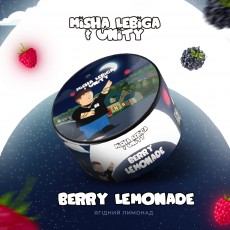 Табак Unity Lebiga Berry Lemonade (Ягодный Лимонад) - 100 грамм