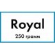 Табак Royal (Роял) 250 грамм