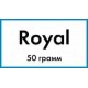 Табак Royal (Роял) 50 грамм