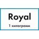 Табак Royal (Роял) 1 килограмм
