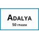 Табак Adalya 50 грамм