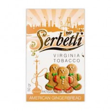 Тютюн Serbetli American Gingerbread (Імбірний Пряник) – 50 грам