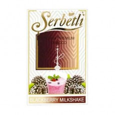 Тютюн Serbetli Blackberry Milkshake (Ожиновий Молочний Коктейль) – 50 грам