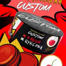 Табак Custom Вишня Конфета - 100 грамм