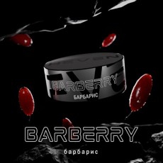 Табак Heven Barberry (Барбарис) - 100 грамм